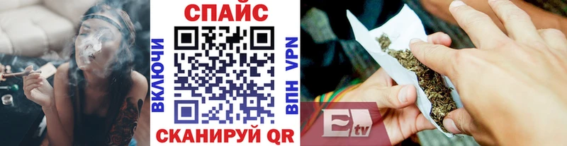 купить наркотик  Облучье  сайты даркнета формула  Бутират бутандиол  MEGA рабочий сайт 