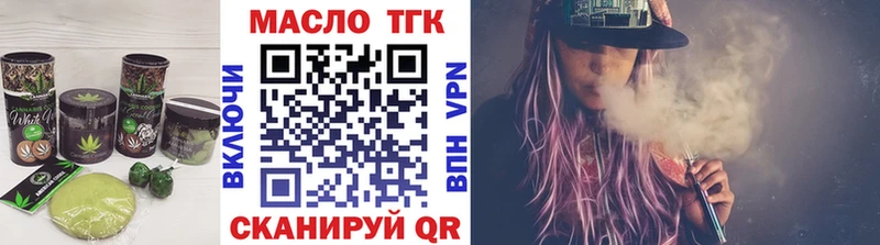 Canna-Cookies марихуана  как найти закладки  Облучье 