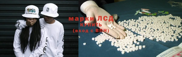 а пвп мука Беломорск