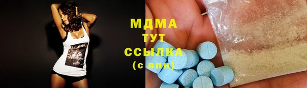 а пвп мука Беломорск