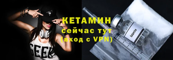 мяу мяу кристалл Богданович
