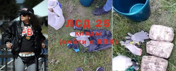 а пвп мука Беломорск
