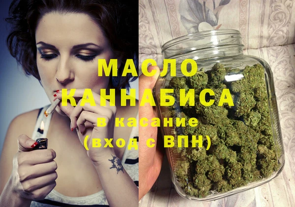 а пвп мука Беломорск
