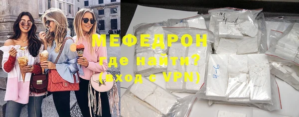 гашик Белоозёрский