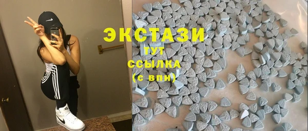 мяу мяу мука Белокуриха