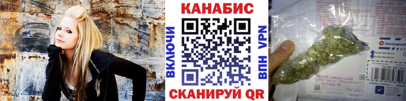 наркотики  Облучье  Конопля индика 